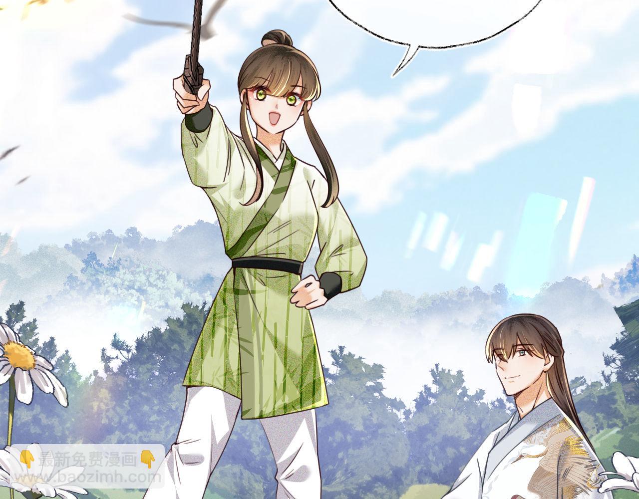 第140话62
