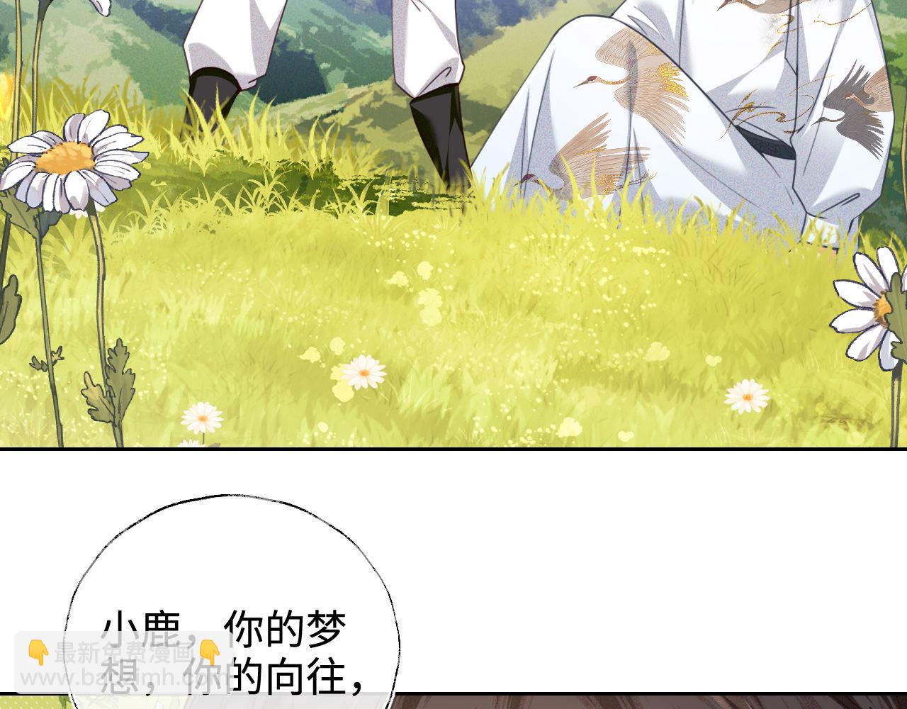 第140话63