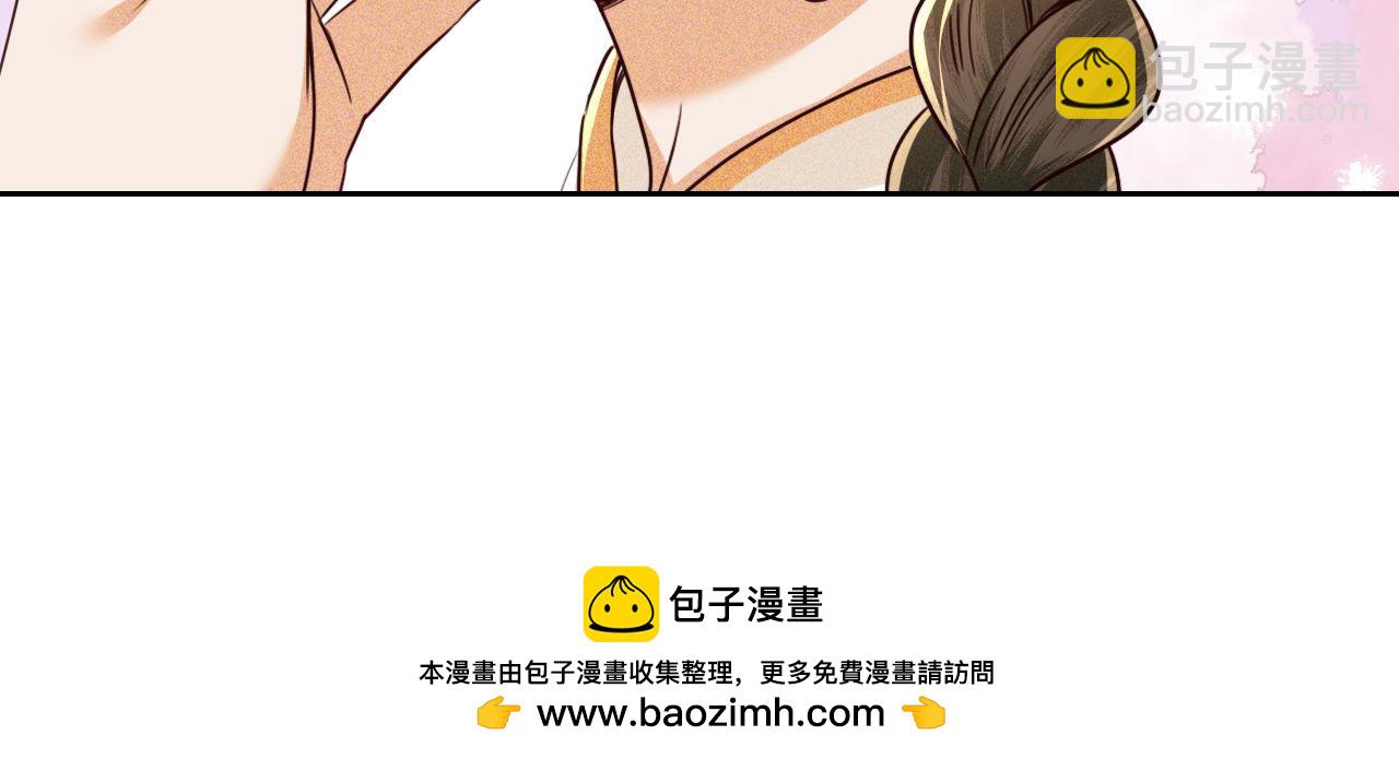 第140话66