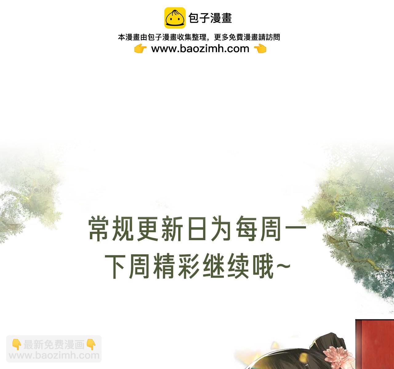 第140话82