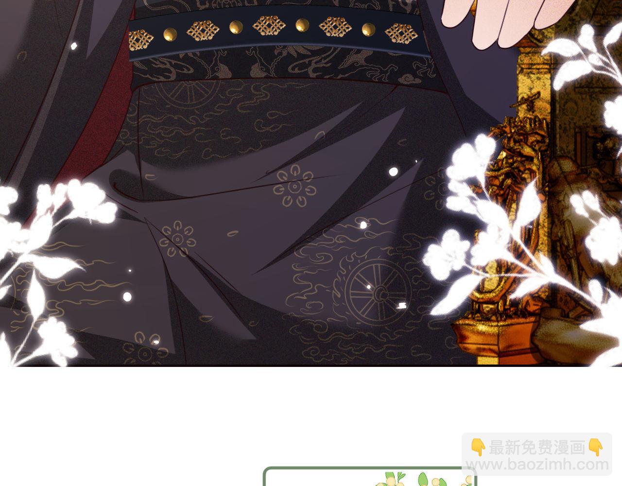 第140话9