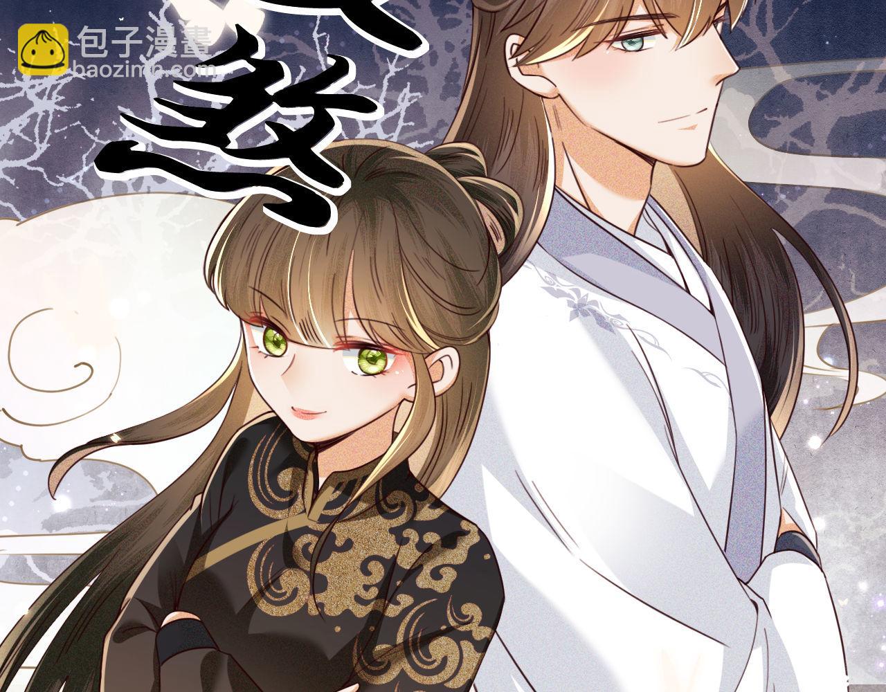 第141话10