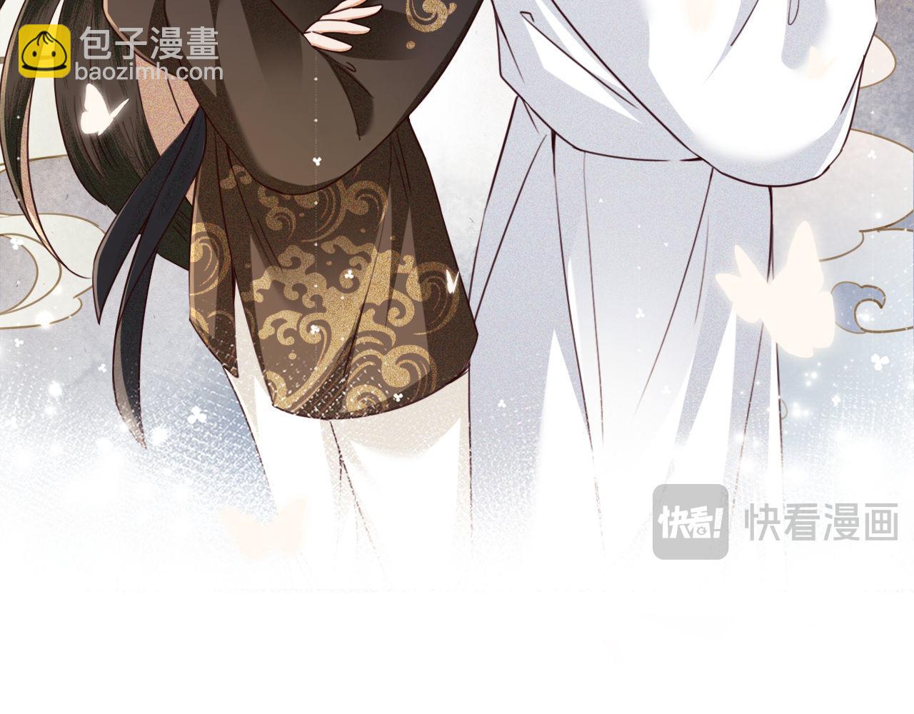 第141话11