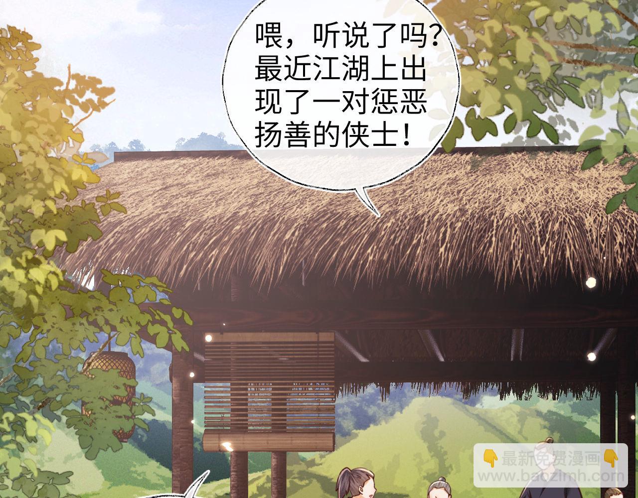 第141话13