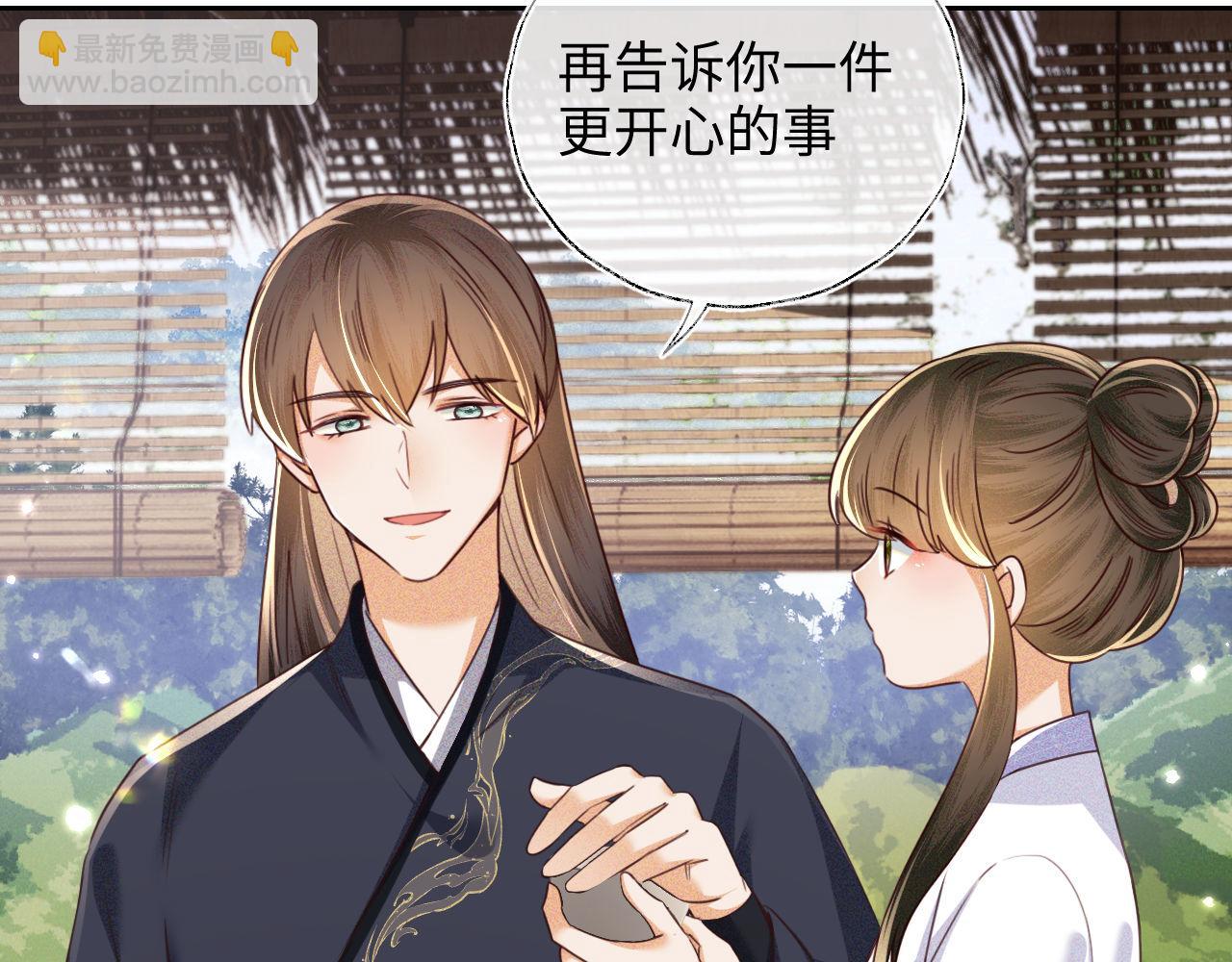 第141话21