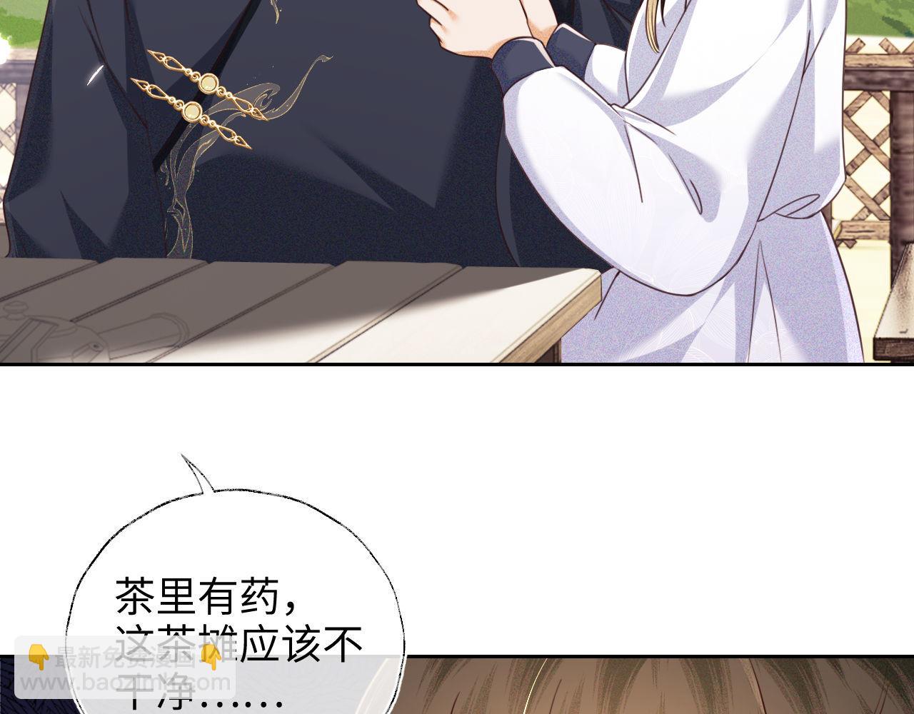 第141话22