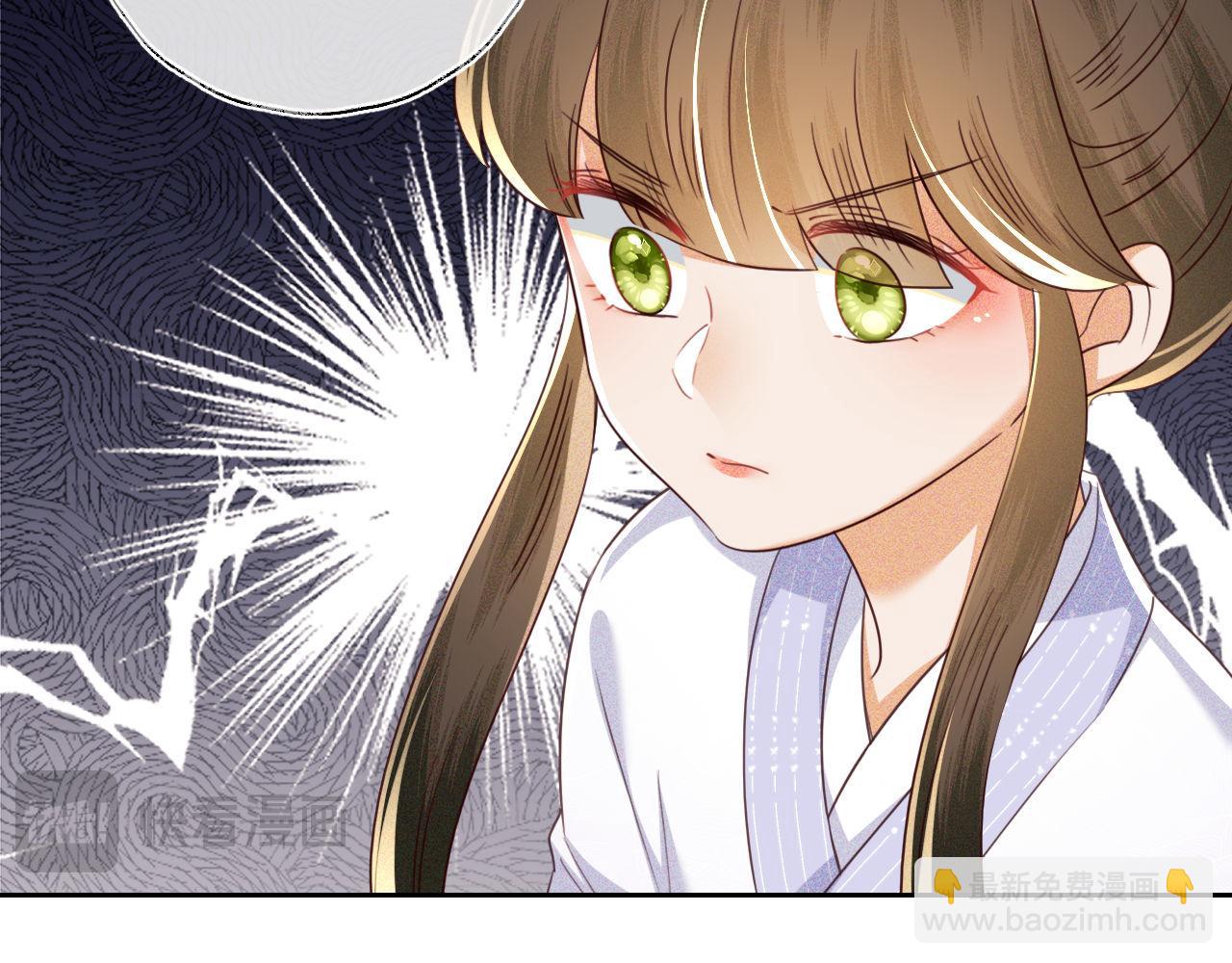 第141话23