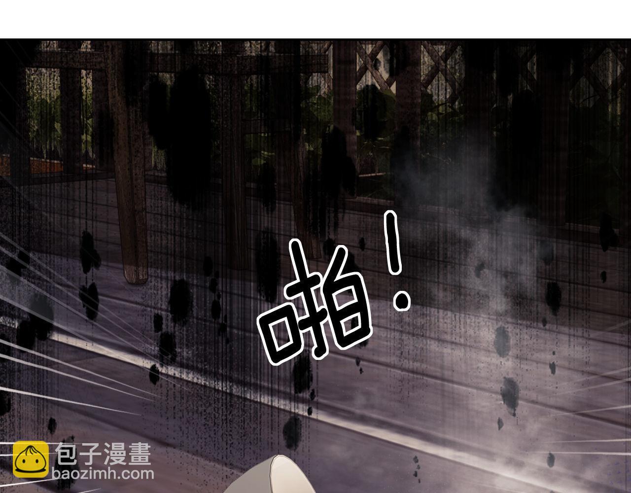 第141话24