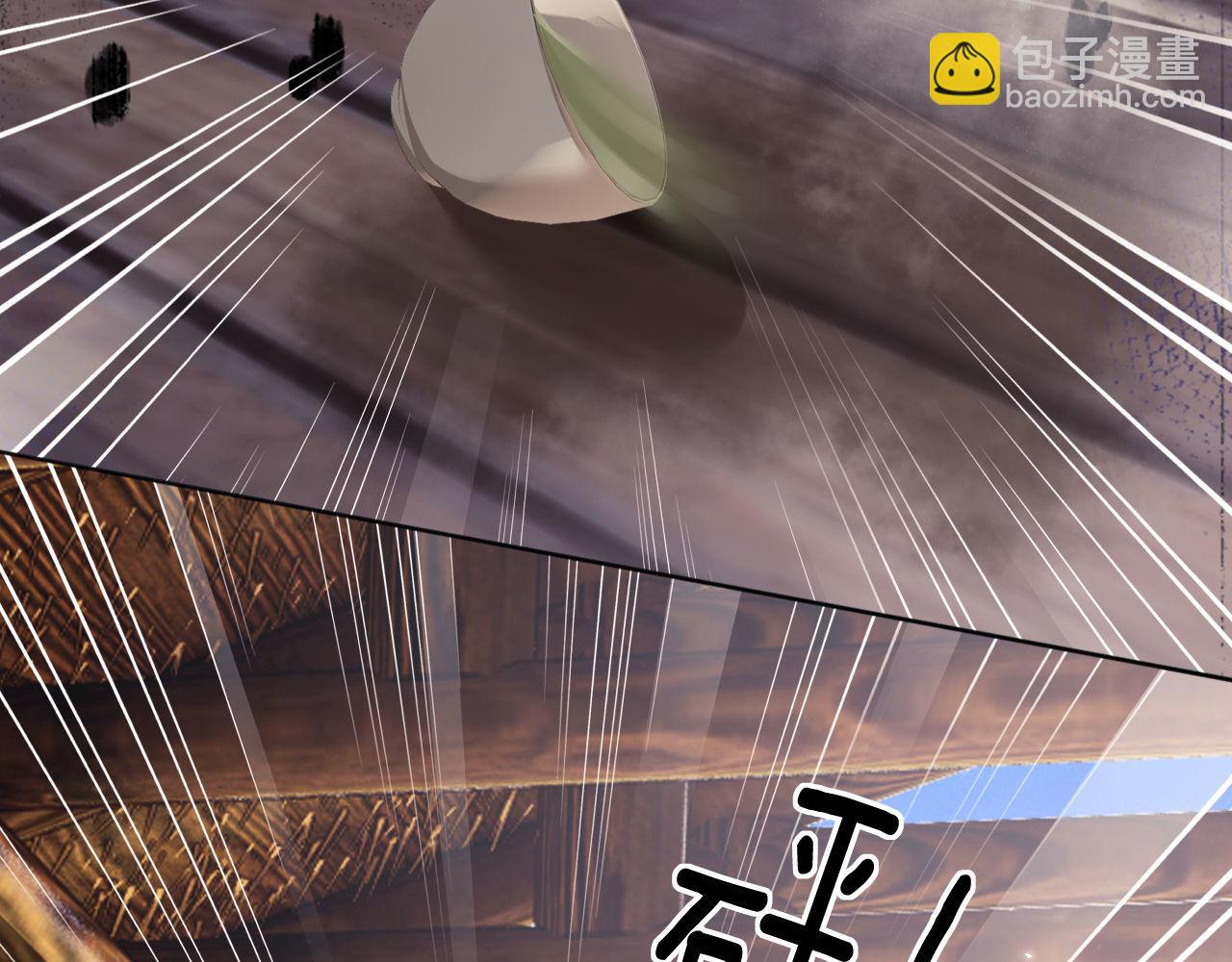 第141话25