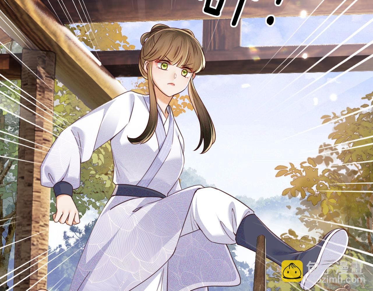 第141话26