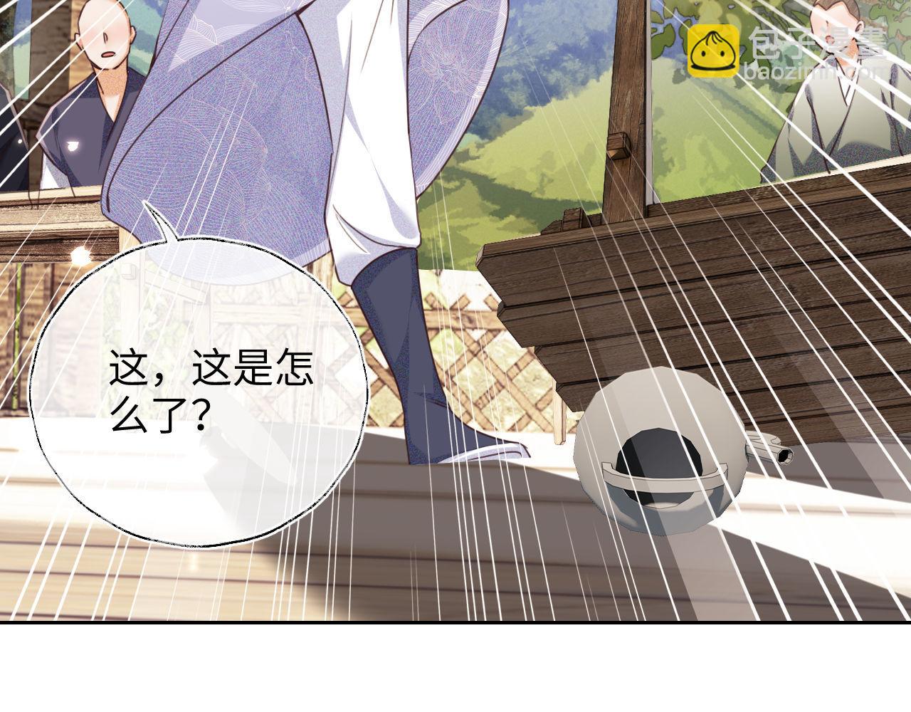 第141话27