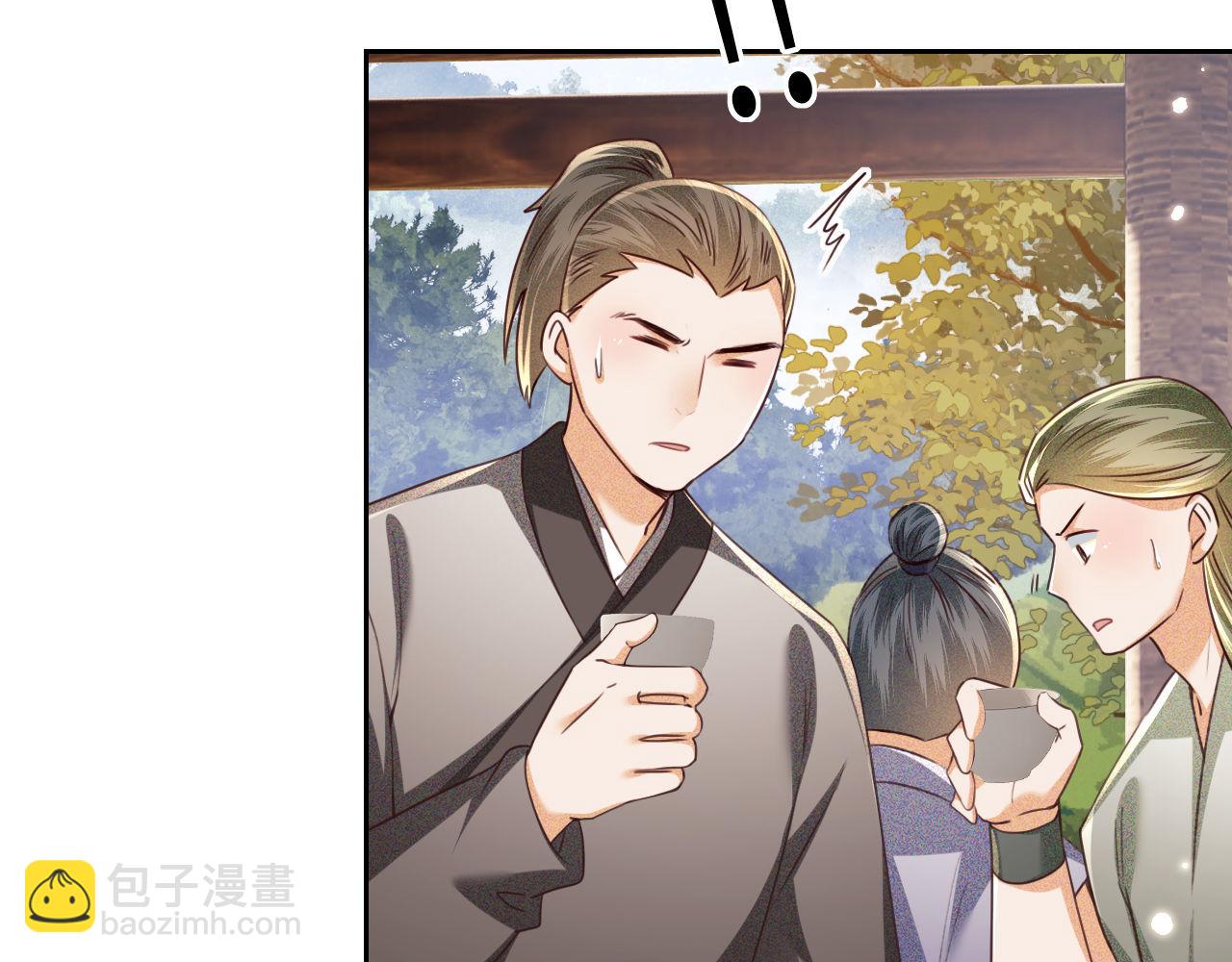 第141话30