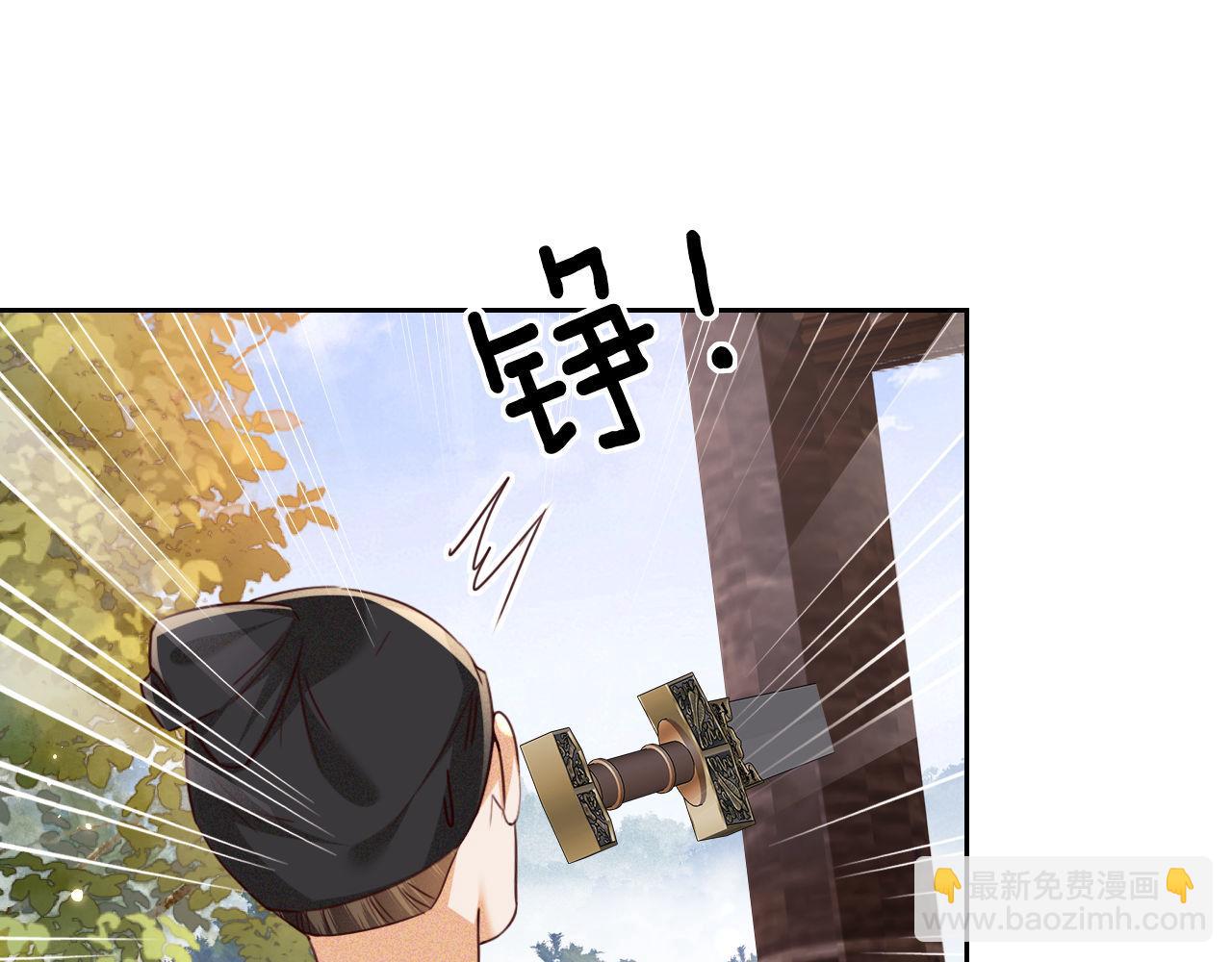 第141话34