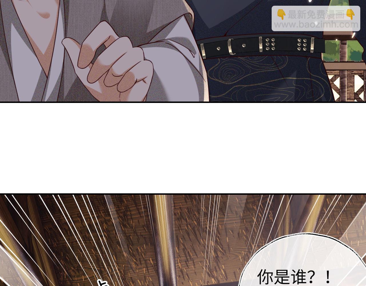 第141话37