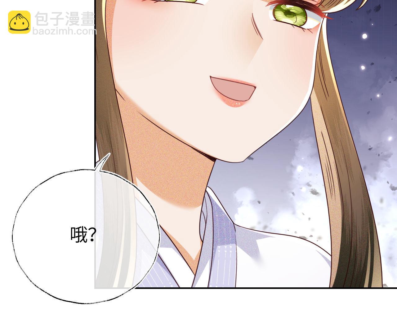 第141话40