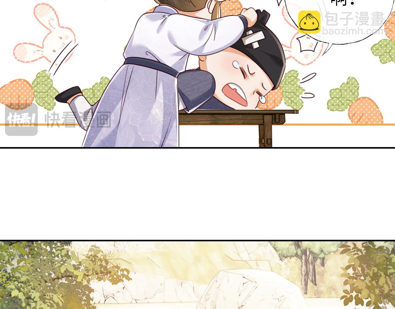 第141话42