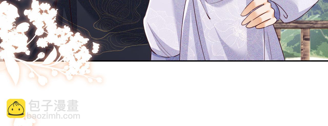 第141话48