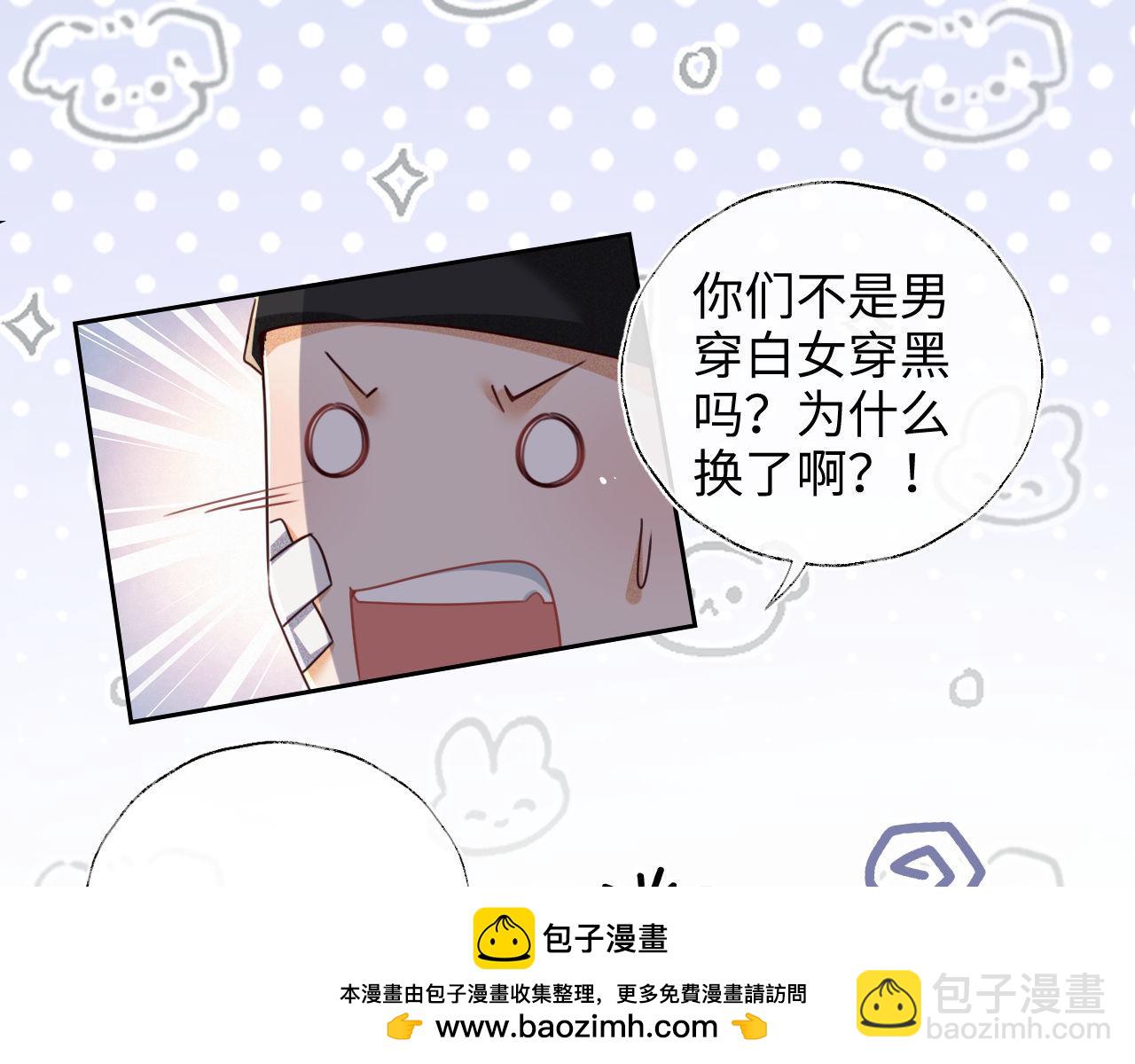 第141话53