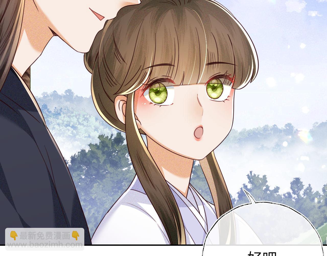 第141话57