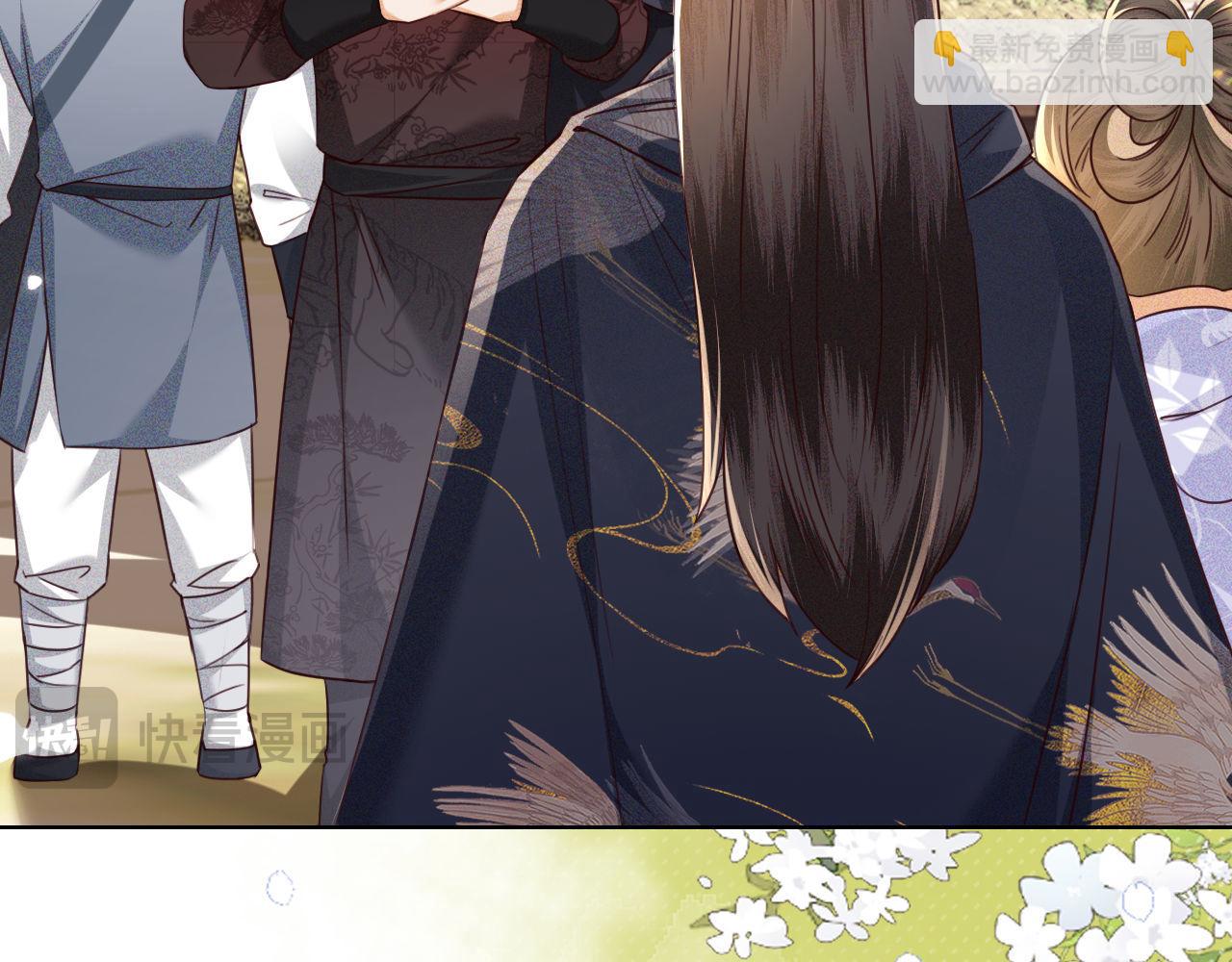 第141话60