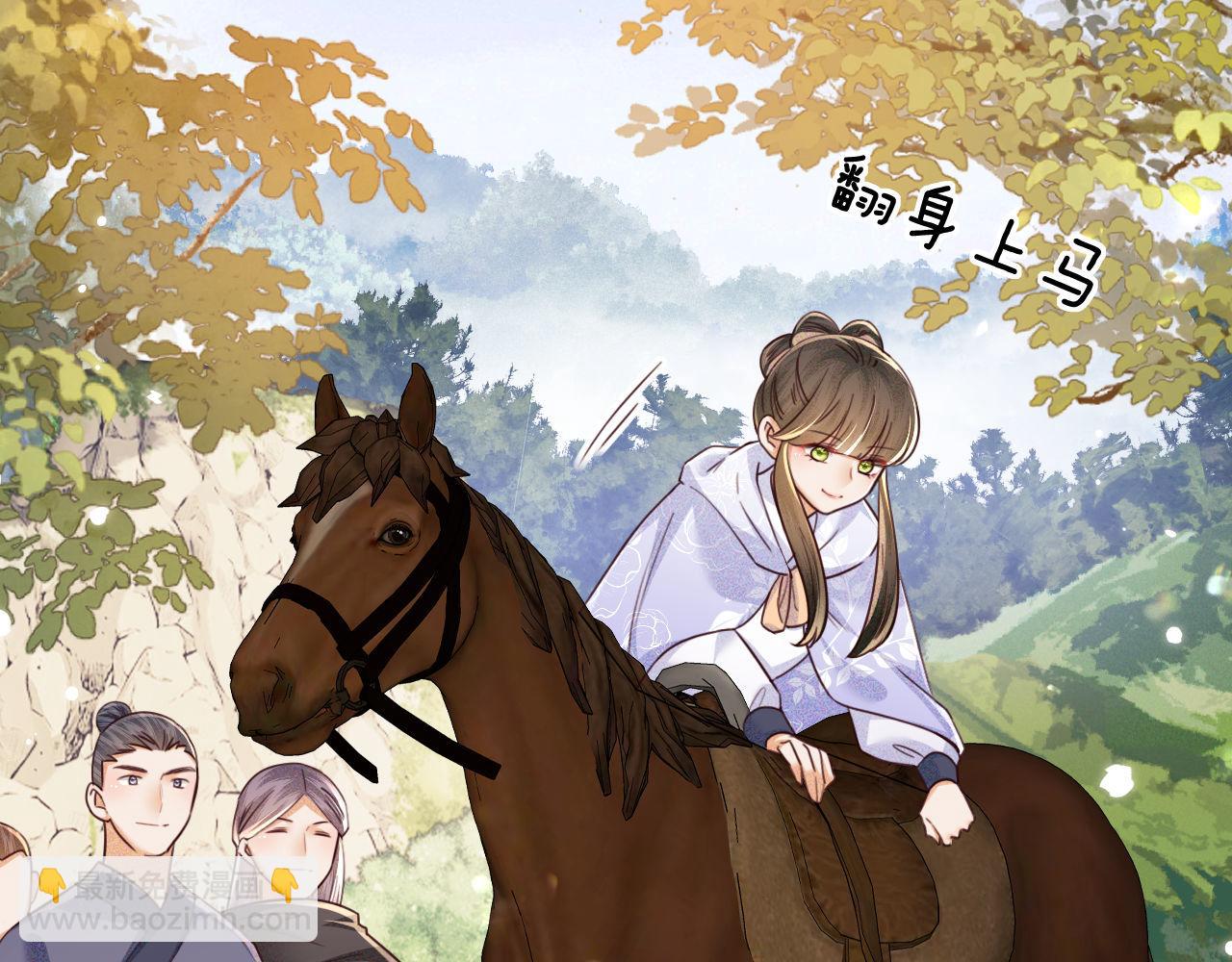 第141话65