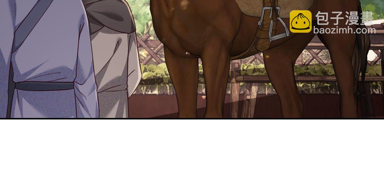 第141话66