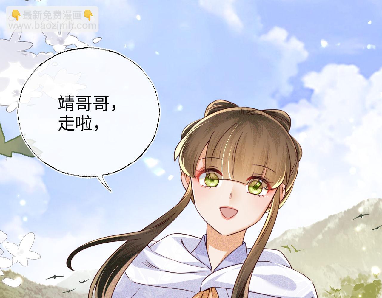 第141话67