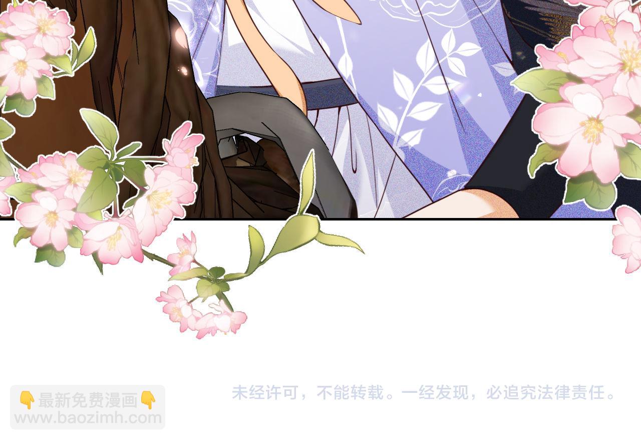 第141话79