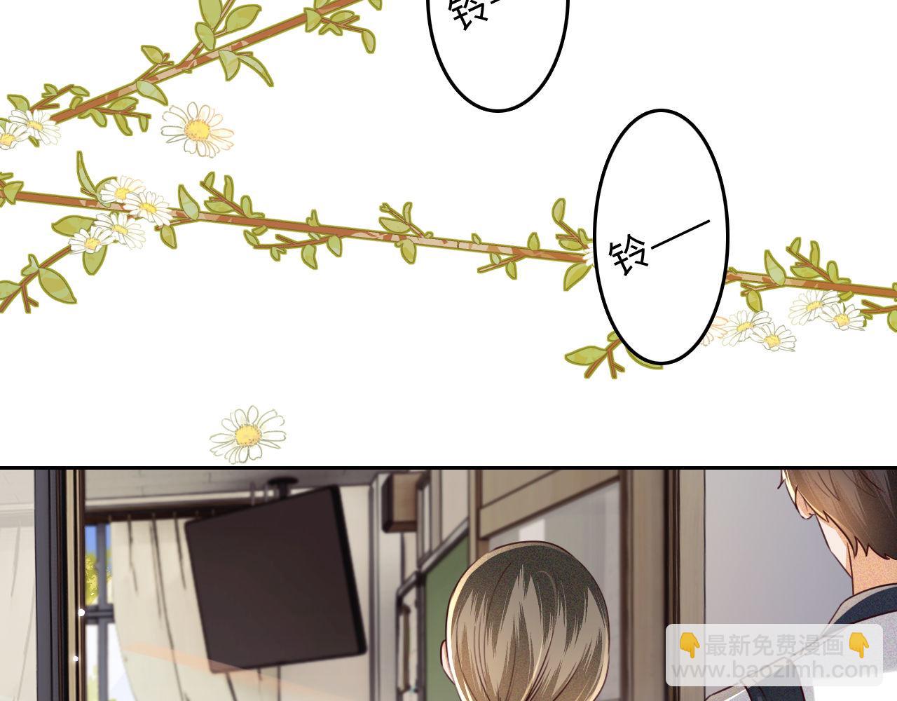 第142话11