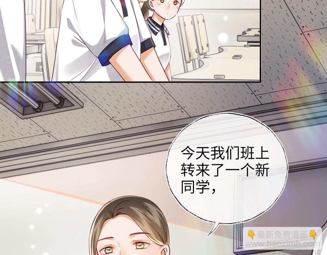 第142话14