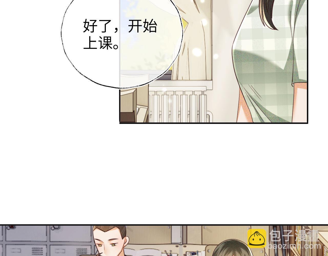 第142话27