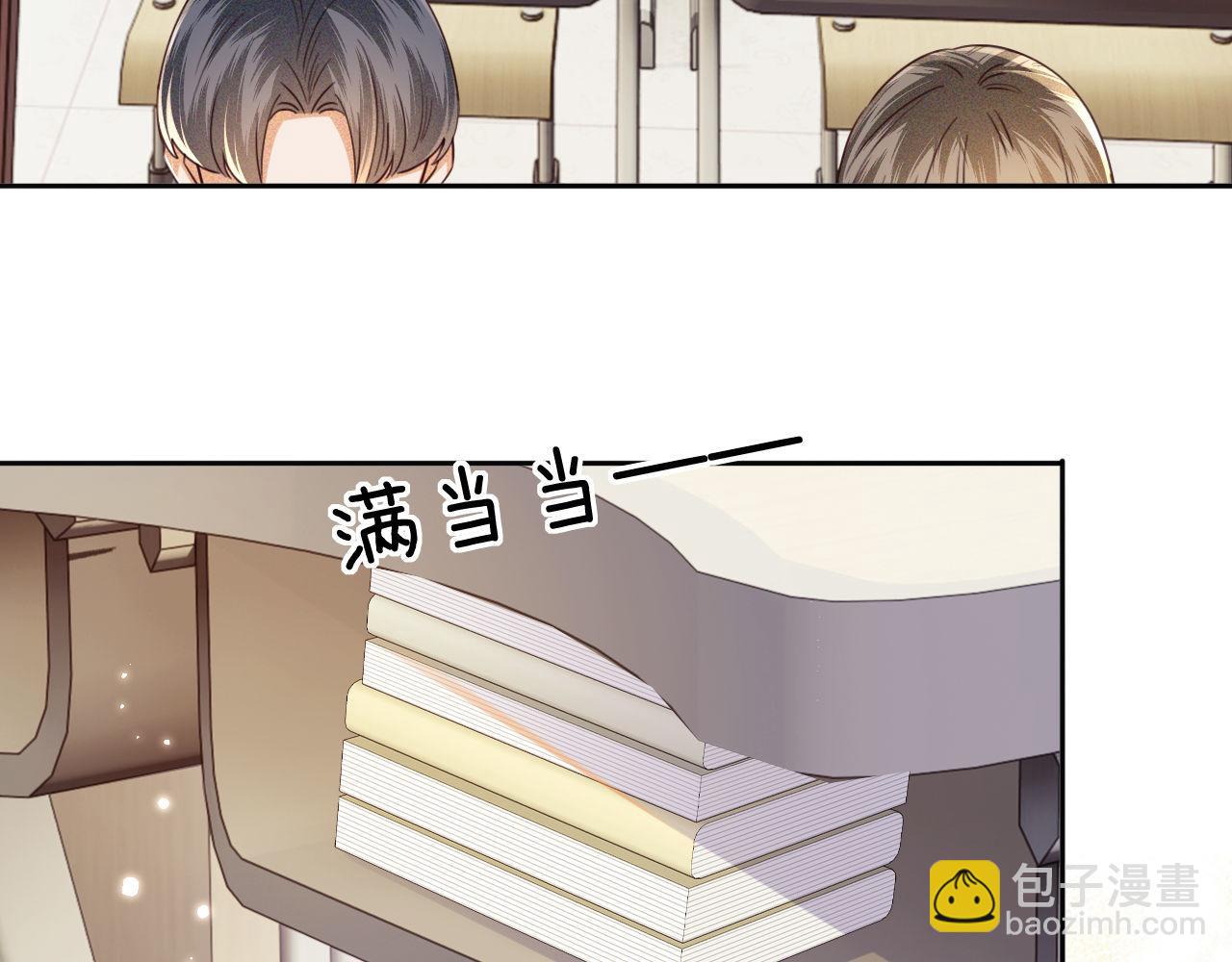 第142话29