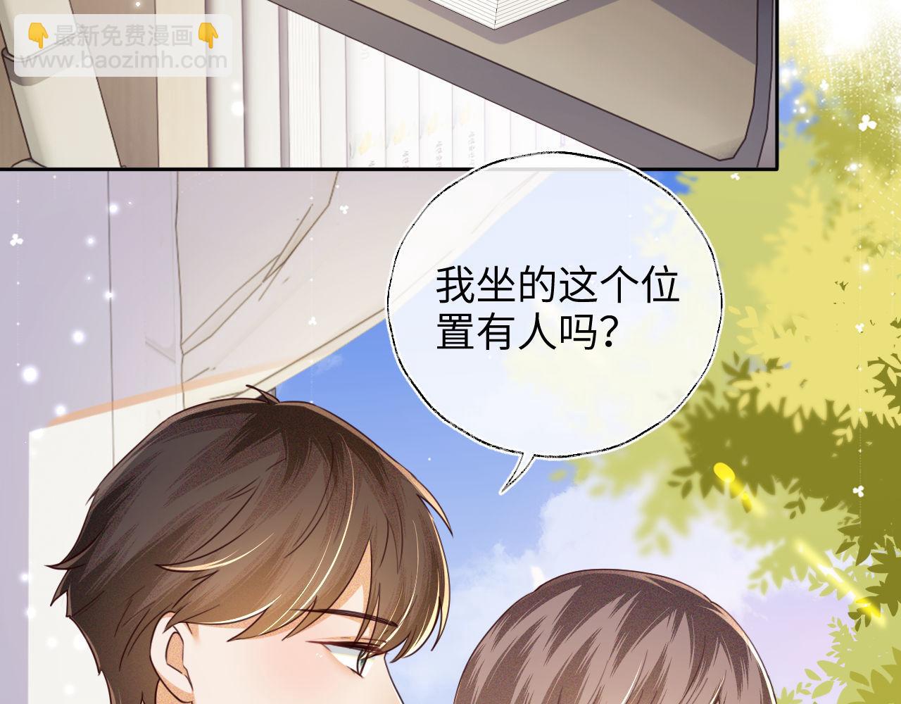 第142话30