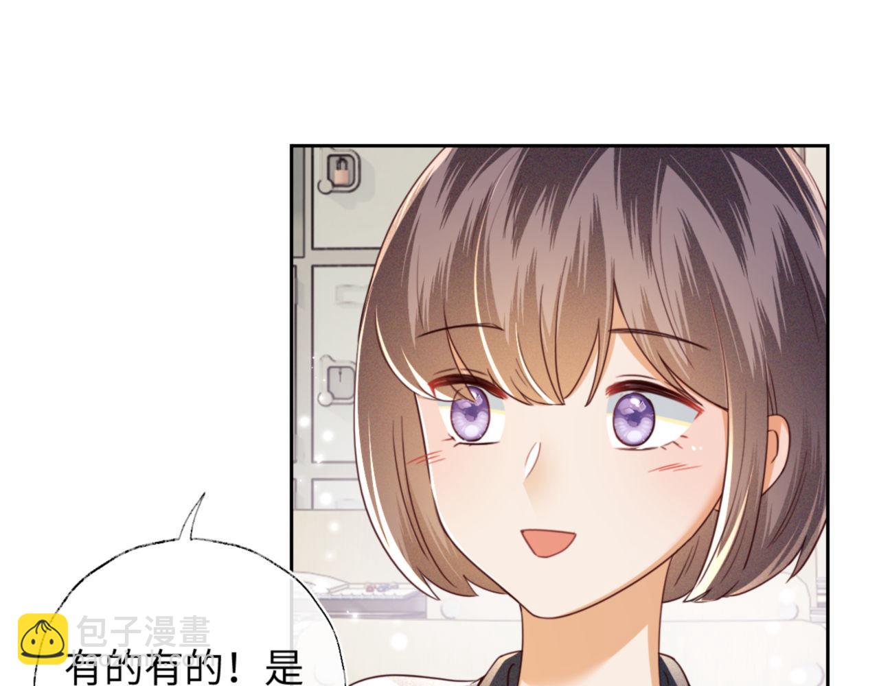 第142话33