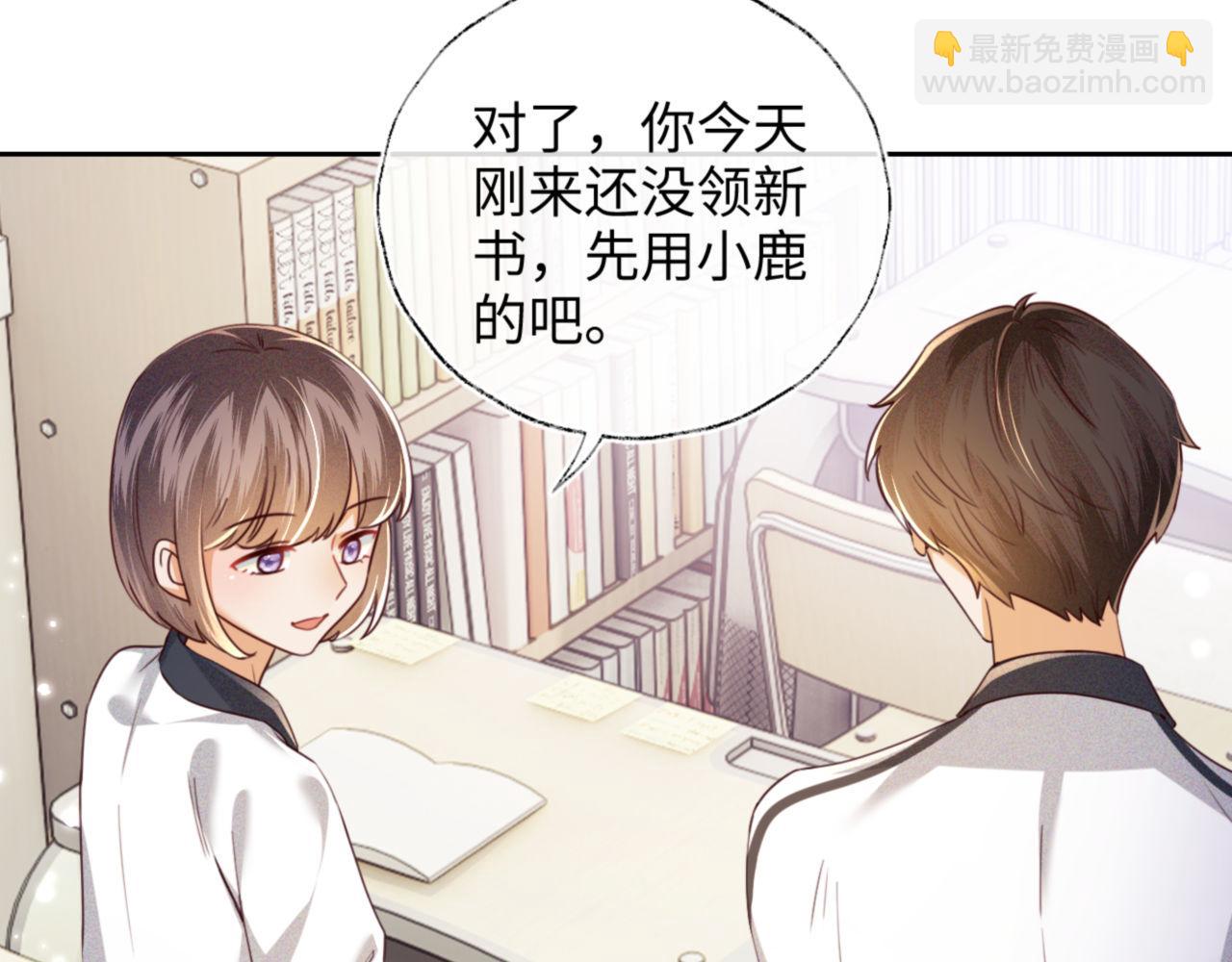 第142话37