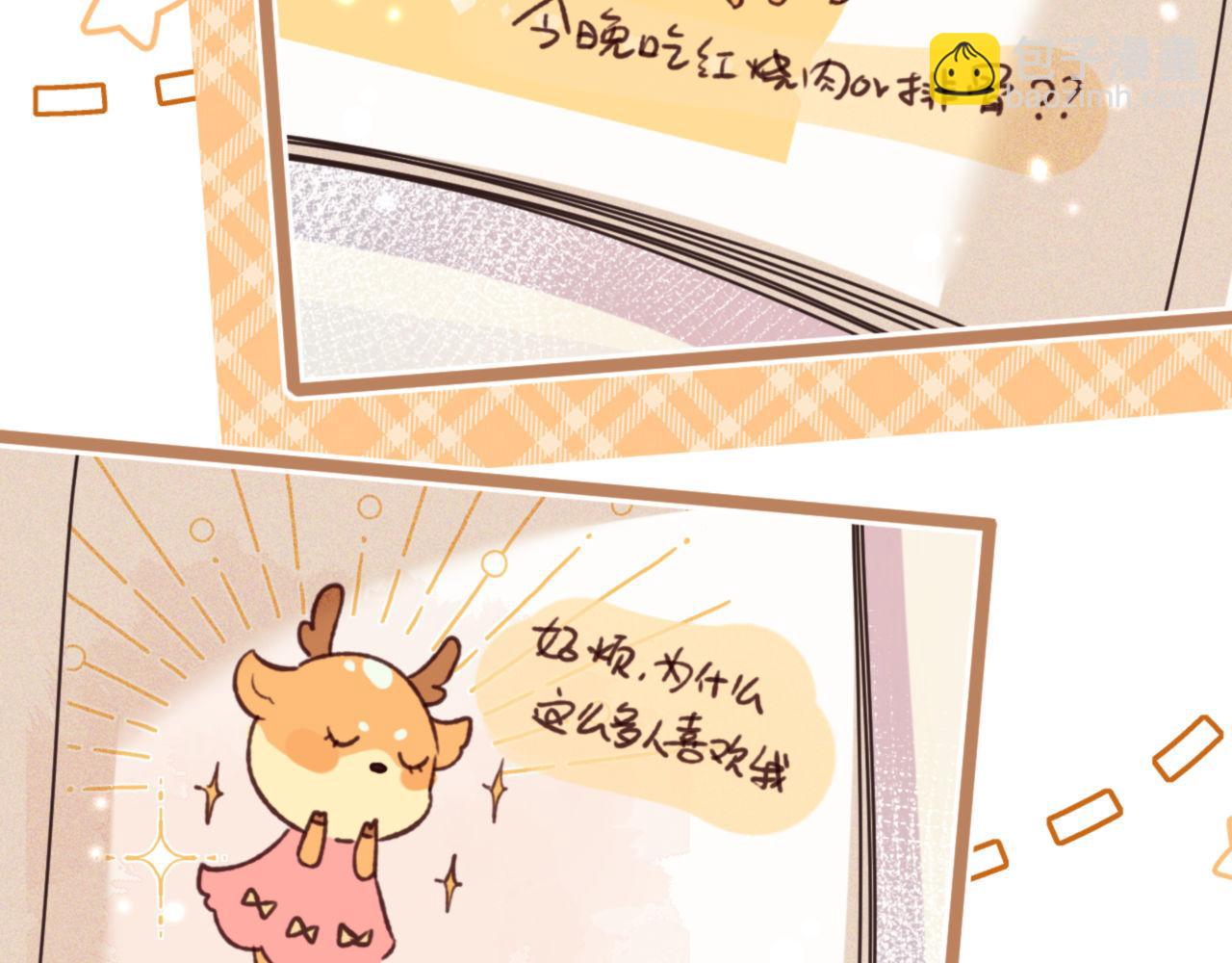 第142话45