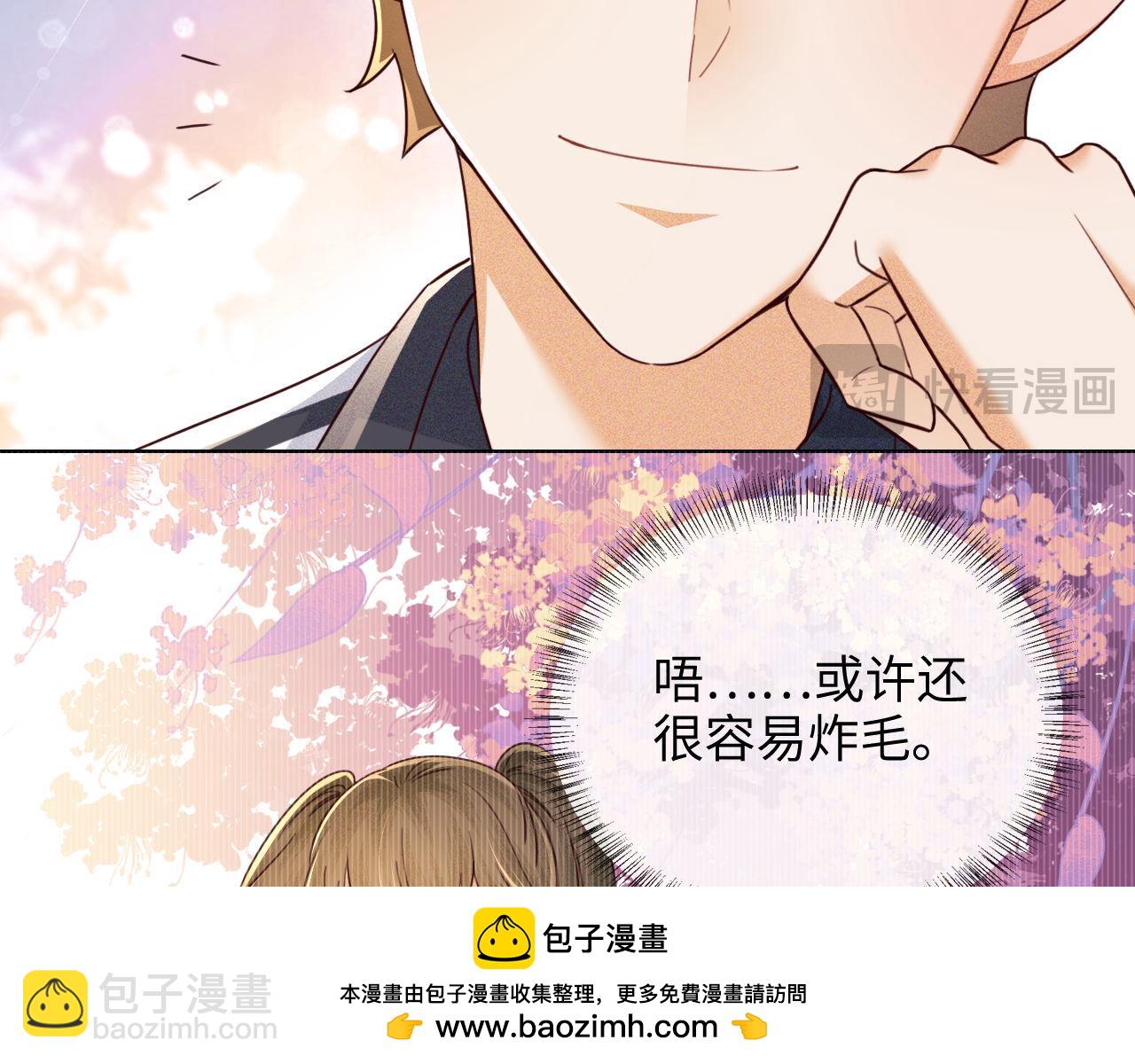 第142话53