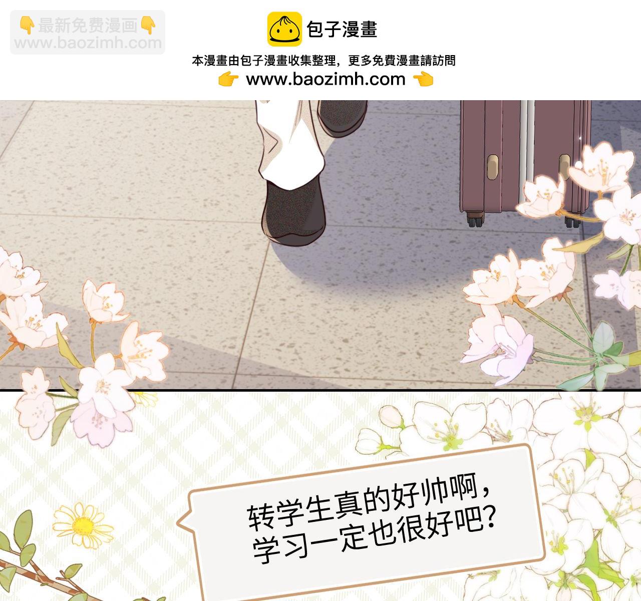 第142话59