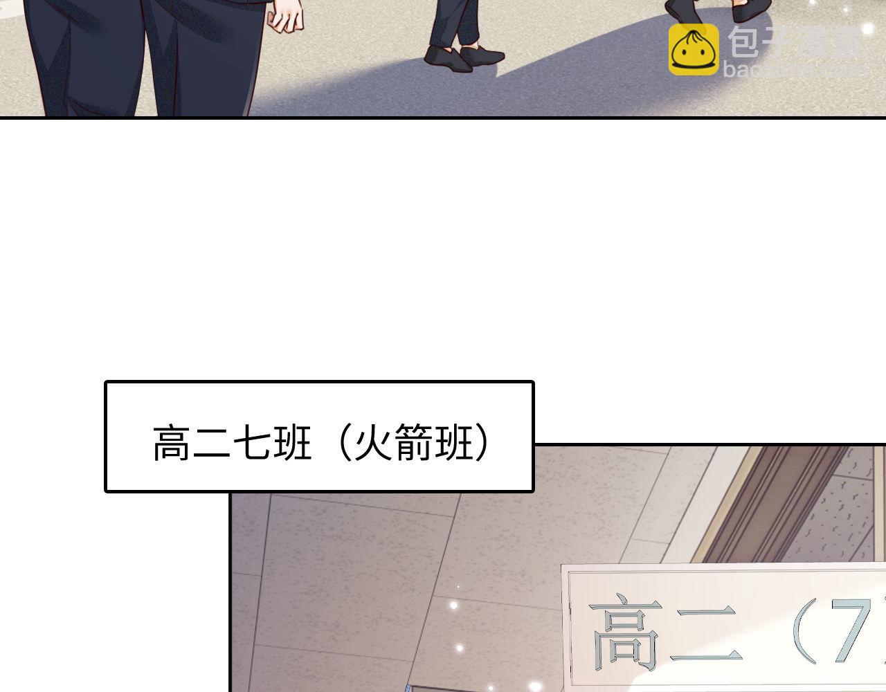 第142话6