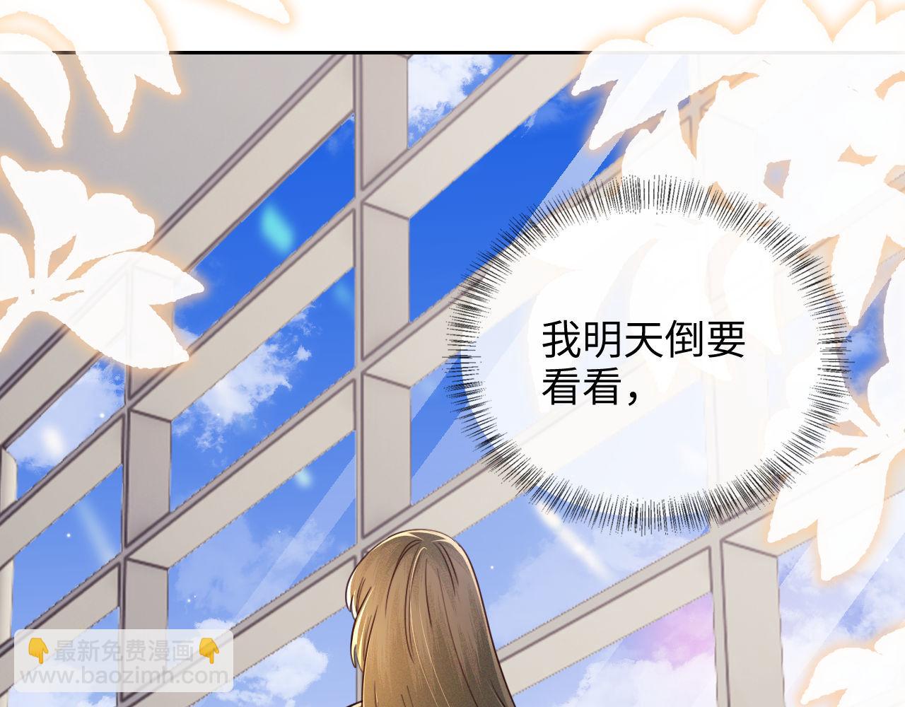 第142话64