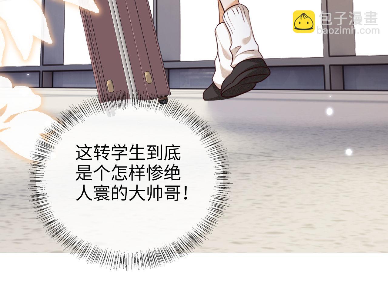 第142话66