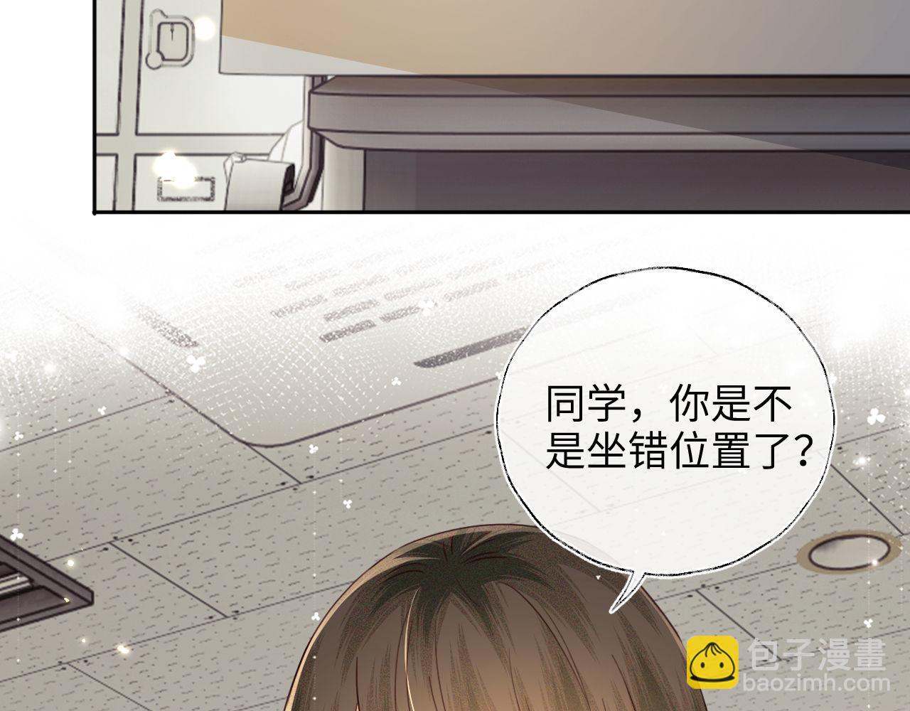 第143话13