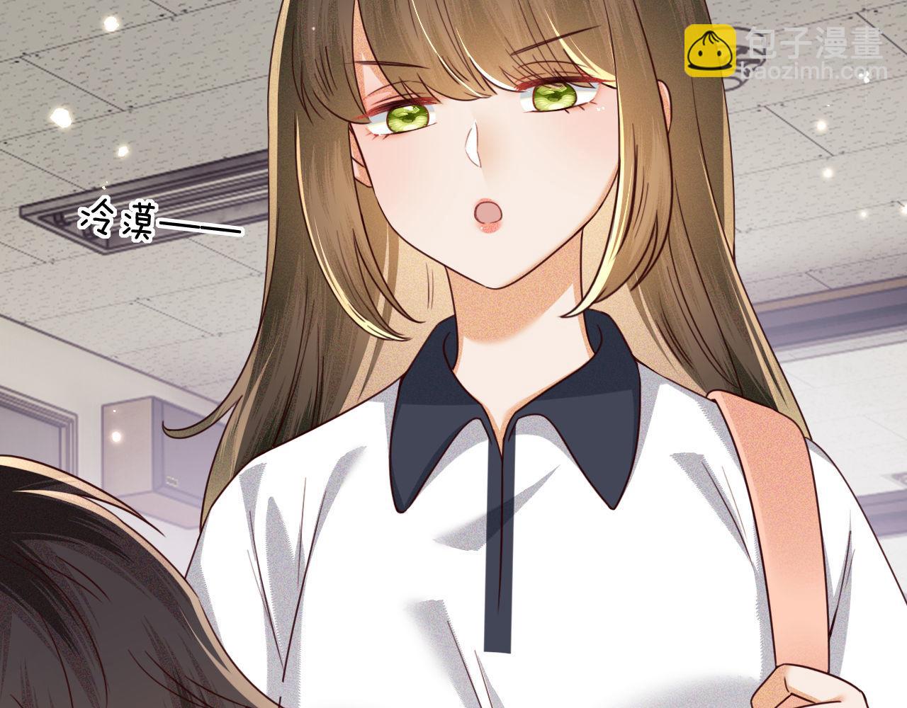 第143话14