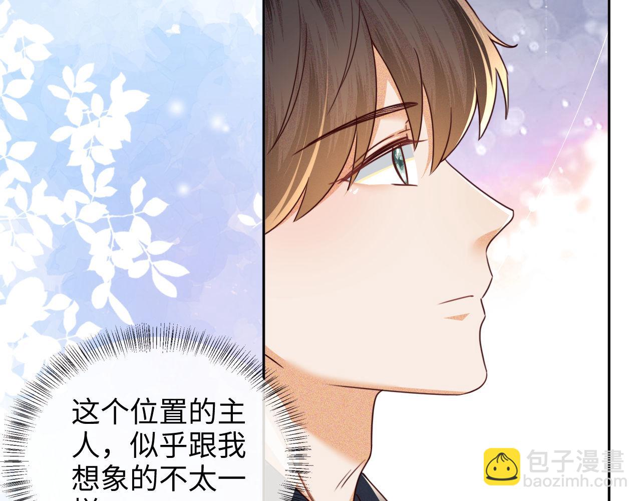 第143话25