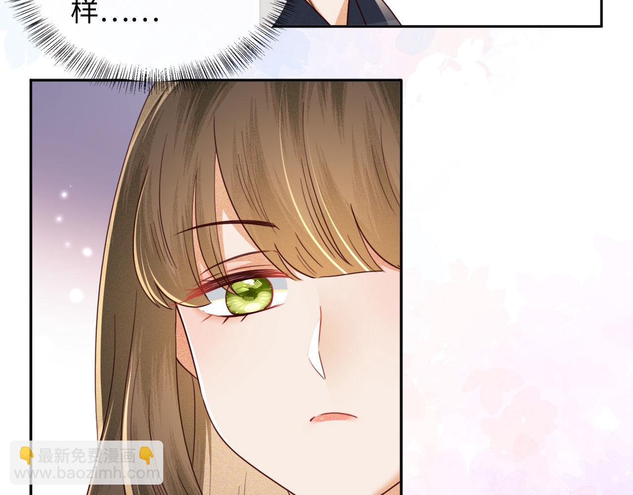 第143话26