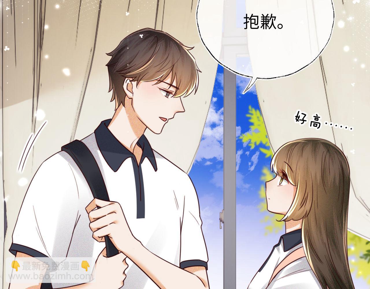 第143话29