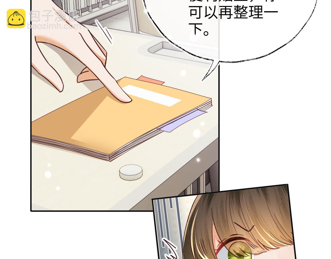 第143话33