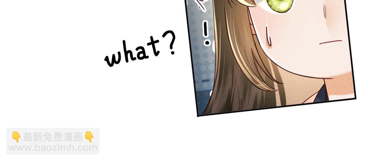 第143话34