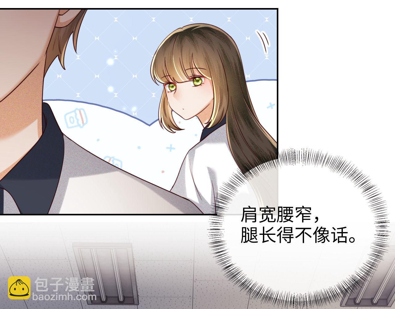 第143话39