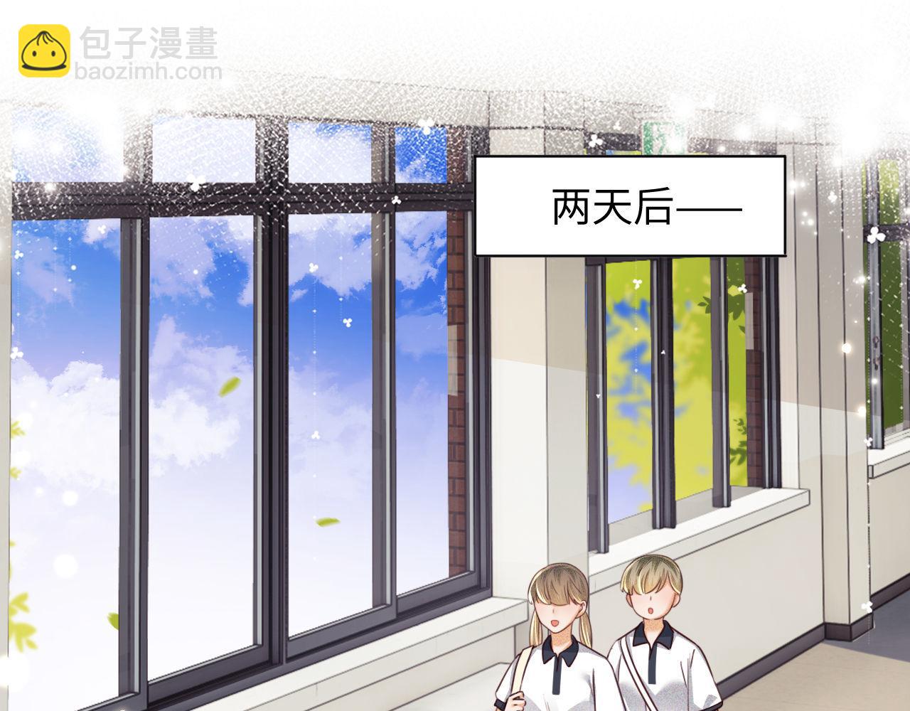 第143话4